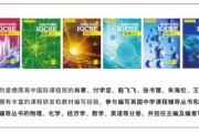 2025运势测算免费 周易,2025年运势12生肖运势如何【生活资讯】