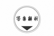 水墨算命先生网,双鱼座水墨算命先生网【生活资讯】