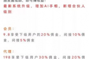 免费算命算命,免费算命算命最准100%【生活资讯】