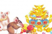 2025年运气好的生肖,2025年运气好的生肖是龙吗【生活资讯】