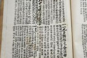 免费算命抽签解签测字,免费算命 抽签【生活资讯】