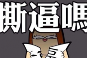 免费算命不付费2025年,免费算命是不是不好【生活资讯】