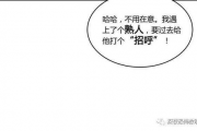 免费算命免费生辰八字四柱的天乙贵人,生辰八字查询天乙贵人【生活资讯】