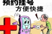 名字免费算命不付费,免费算卦测名字【生活资讯】