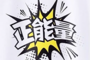 免费算命婚姻另一半,免费算命婚姻另一半长相【生活资讯】