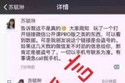 免费算命 最全最准2023年运势,八字测2023年运势【生活资讯】