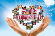 算命免费 生辰八字观音灵签,算命网免费算命 大全观音灵签【生活资讯】