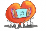 网上免费抽签算命,网上抽签算命准吗【生活资讯】