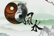 免费算命网水墨先生,算命大全水墨先生【生活资讯】