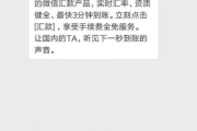 免费算命免费 生辰八字排盘,免费算命免费 生辰八字排盘算大运【生活资讯】